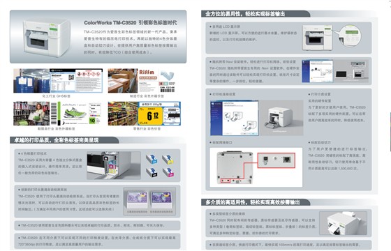 微信图片_20220219180353